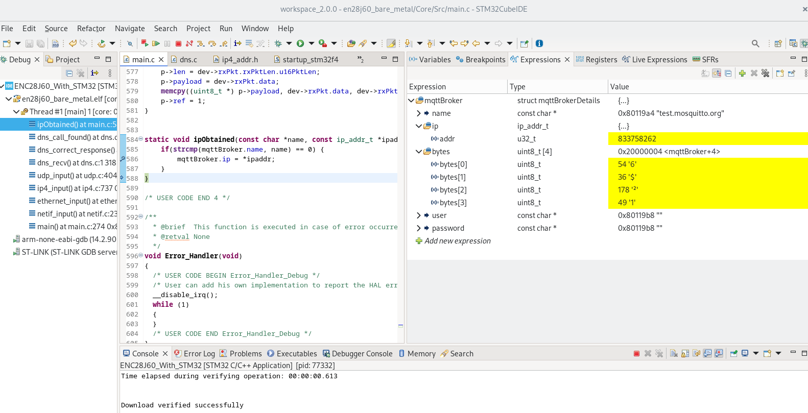 DNS Client IP Screenshot